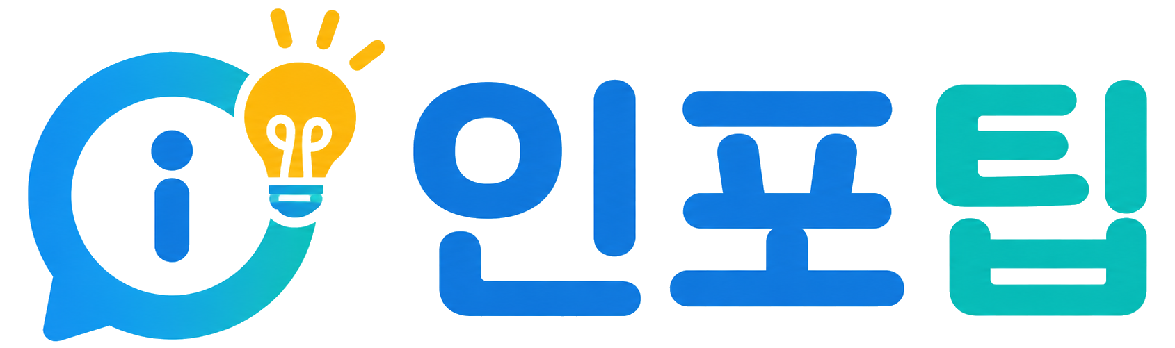 infotip_logo